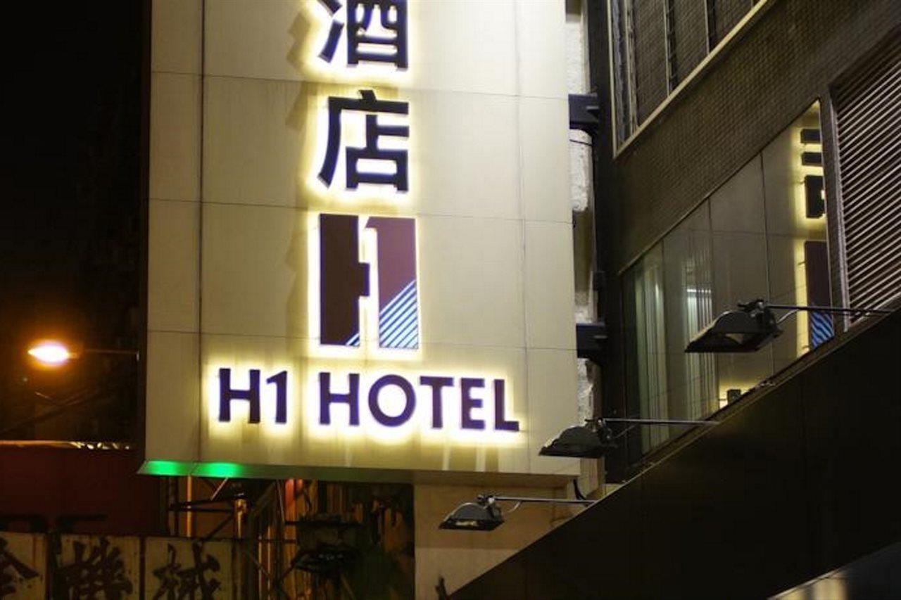 H1 Hotel Hongkong Exterior foto