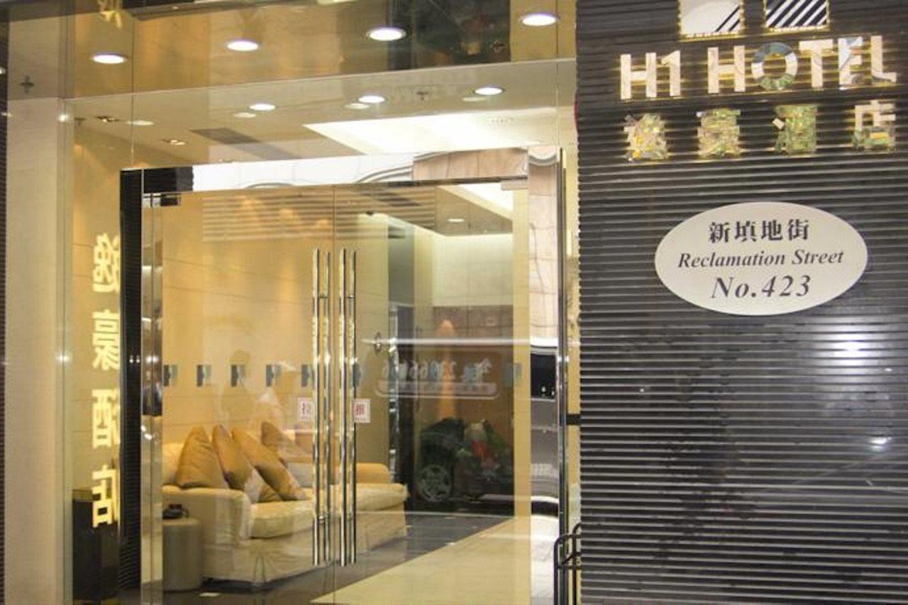 H1 Hotel Hongkong Exterior foto