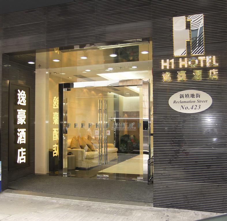 H1 Hotel Hongkong Exterior foto